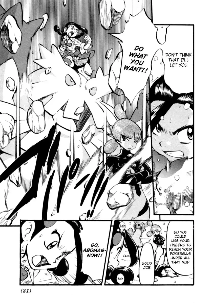 Pokemon Adventures Chapter 396 6